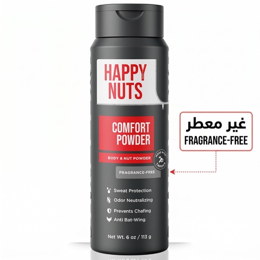  بودر رجالي 