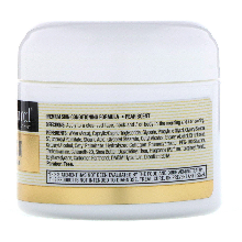  كريم كولاجين الجمال Mason Natural 