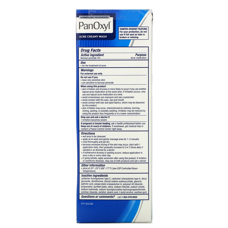  غسول كريمي للوجه لحب الشباب PanOxyl Benzoyl Peroxide 4% 