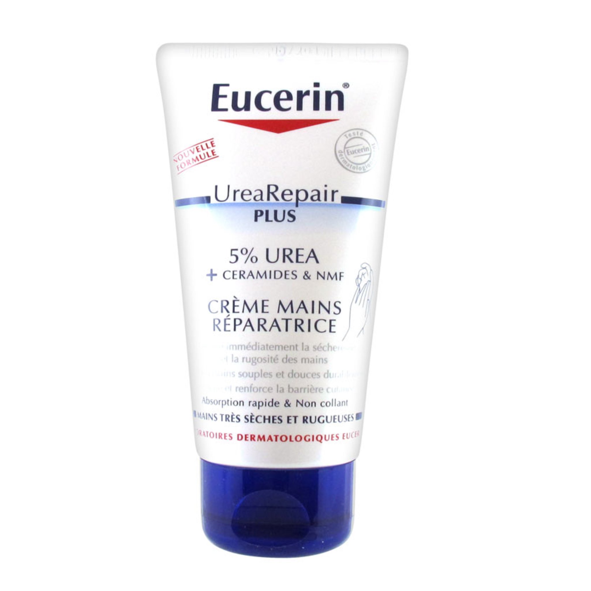 Eucerin كريم مركز لليد ٥٪ يوريا ٧٥ مل 