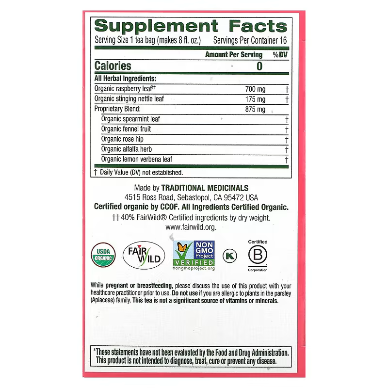  شاي أوراق التوت البري العضوي، للحوامل ١٦ كيس Traditional Medicinals 