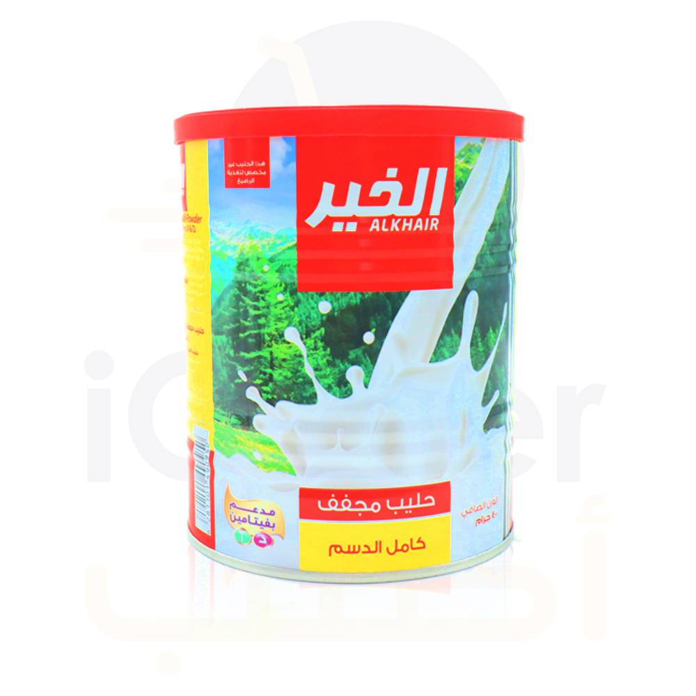Al Khair Milk Powder 1800 gm