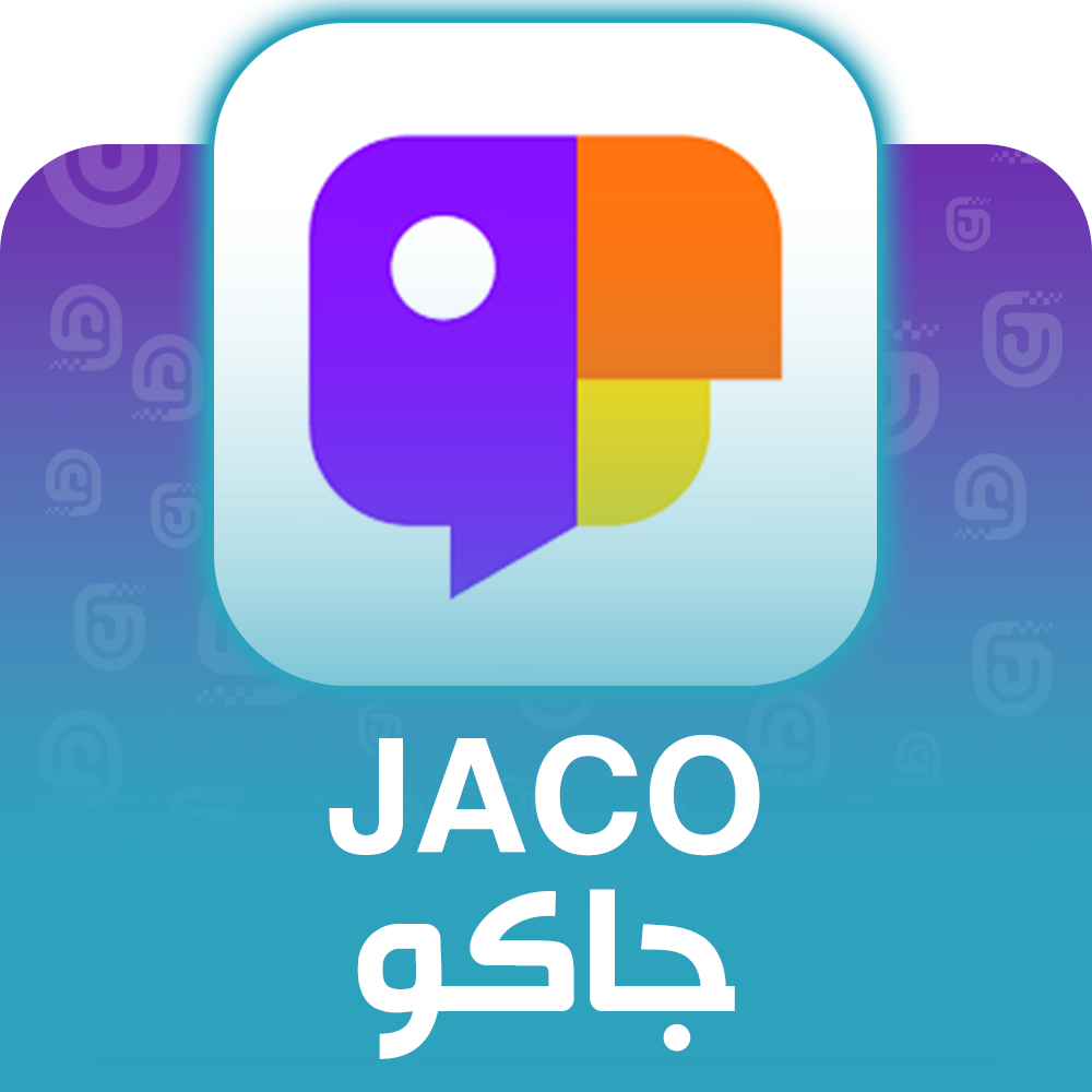 شحن برنامج جاكو