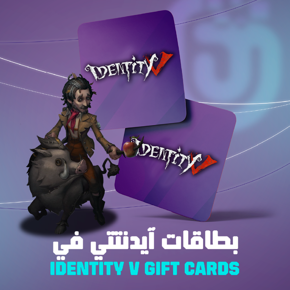بطاقة لعبة Identity V
