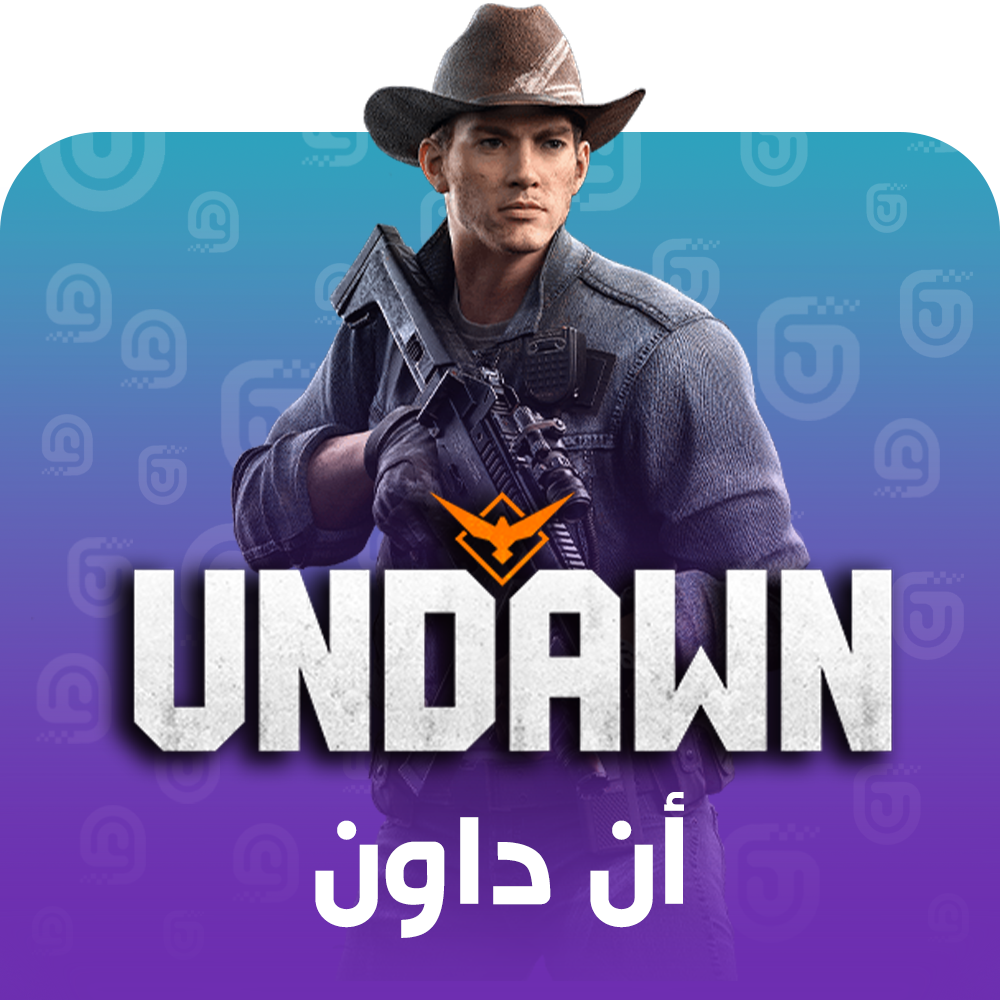 شحن لعبة Undawn عبر الآيدي