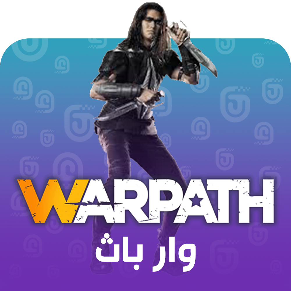 شحن لعبة Warpath
