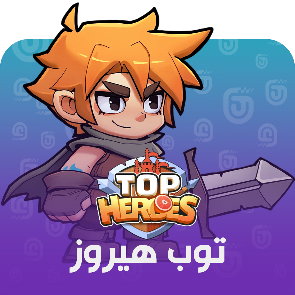 شحن لعبة Top Heroes
