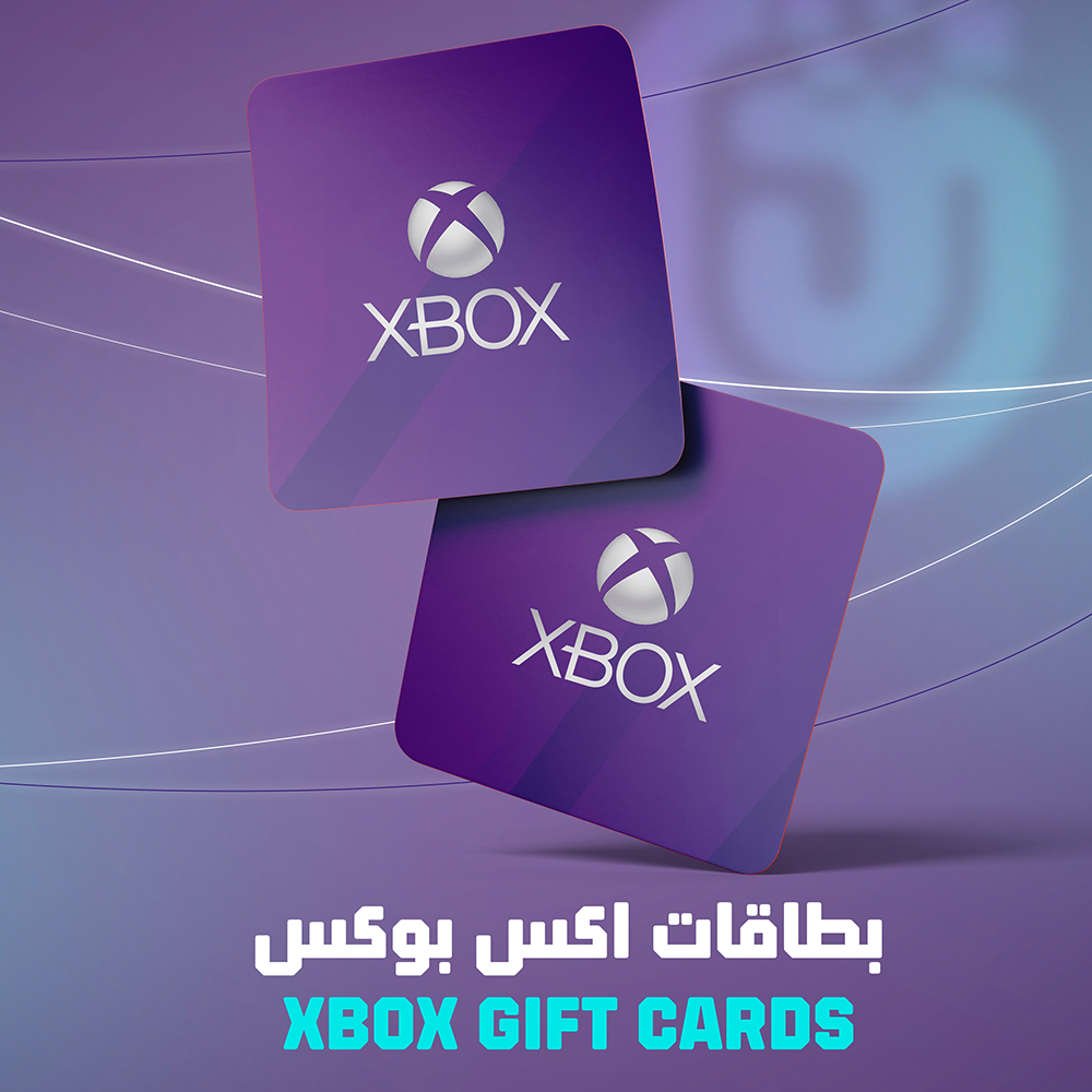 بطاقات اكس بوكس