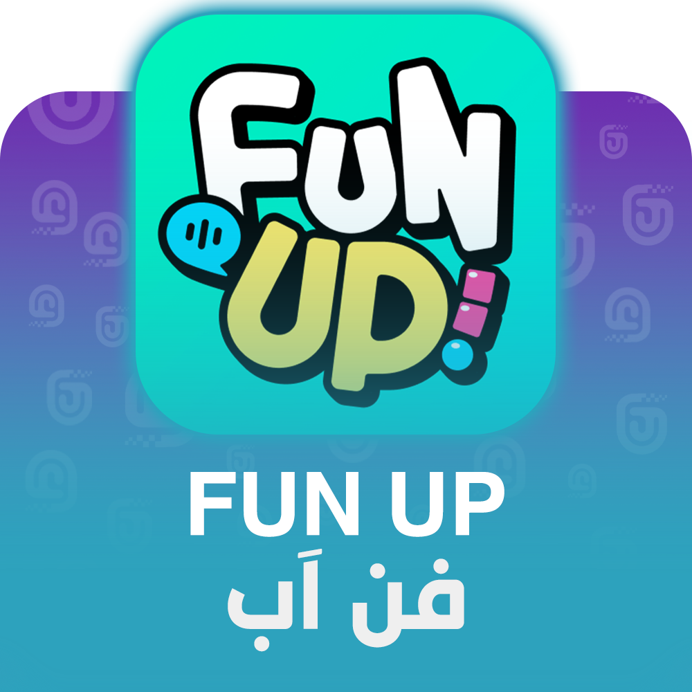 شحن برنامج Fun Up عبر الآيدي