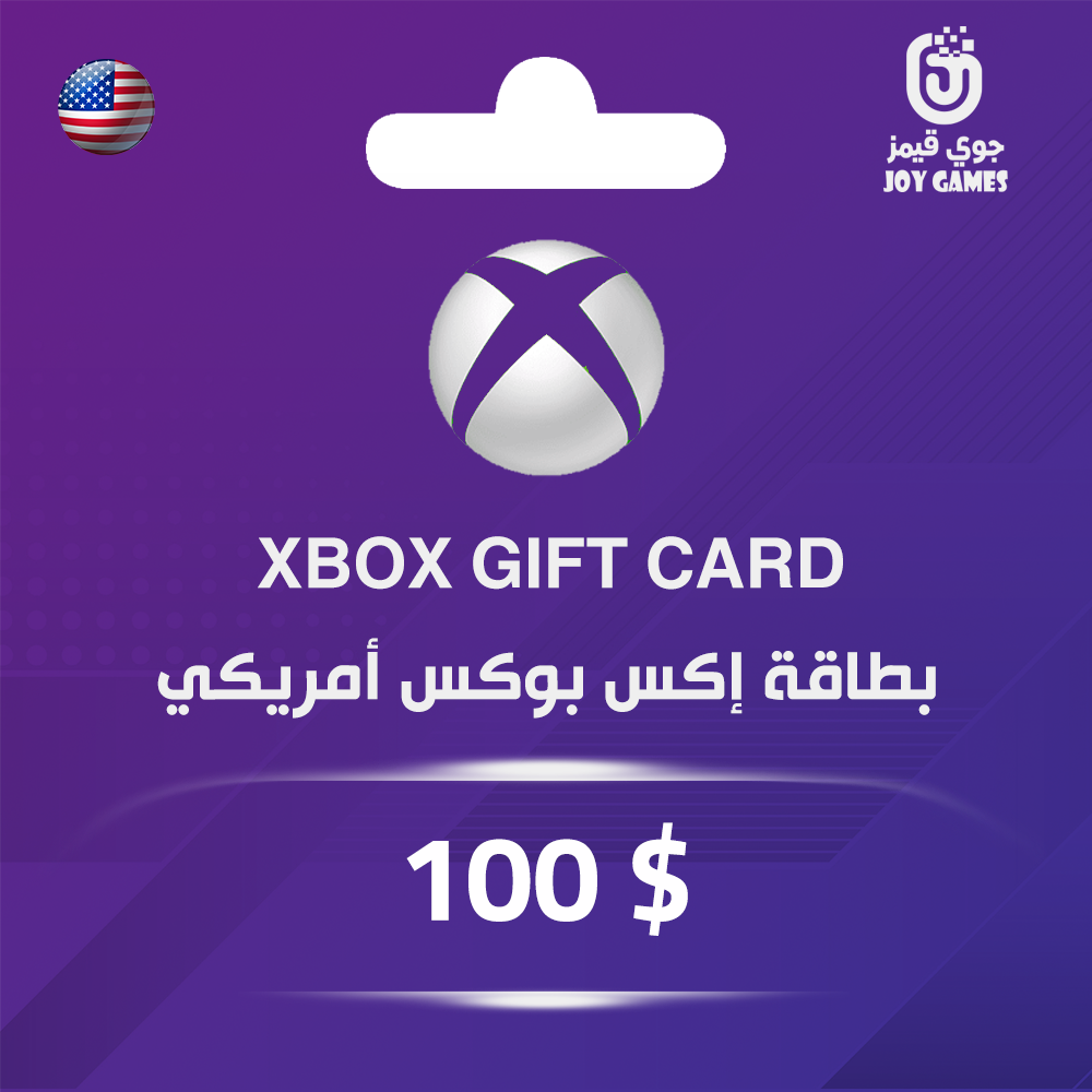  اكس بوكس 100$ أمريكي 