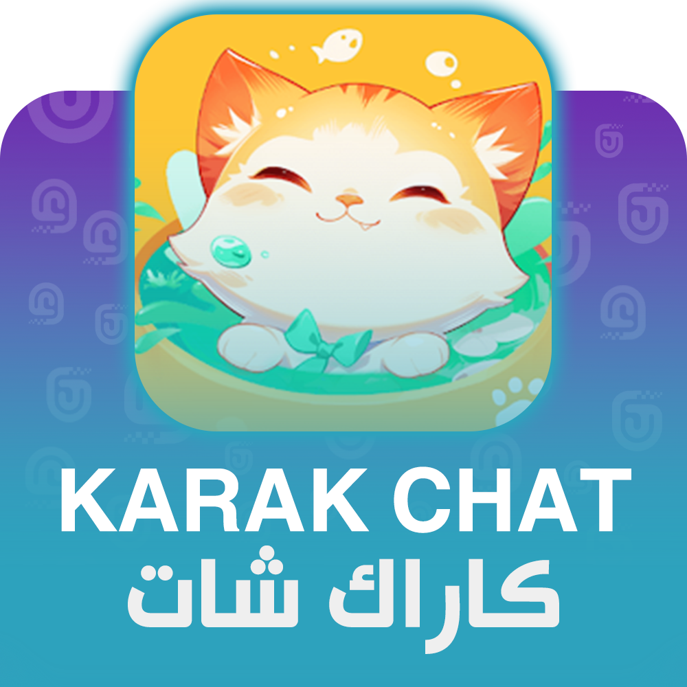 Karak Chat Top up