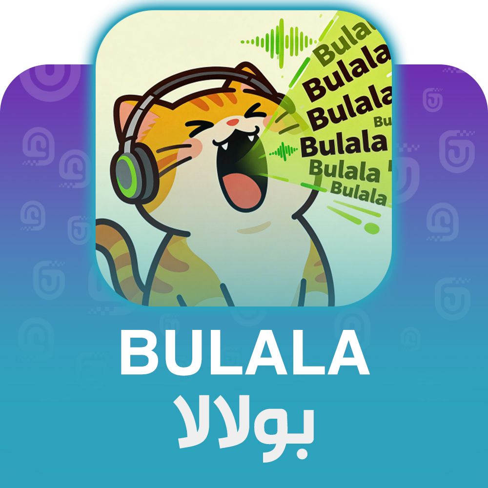 Bulala Top up