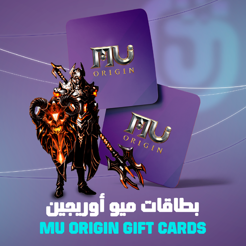 بطاقة لعبة Mu Origin