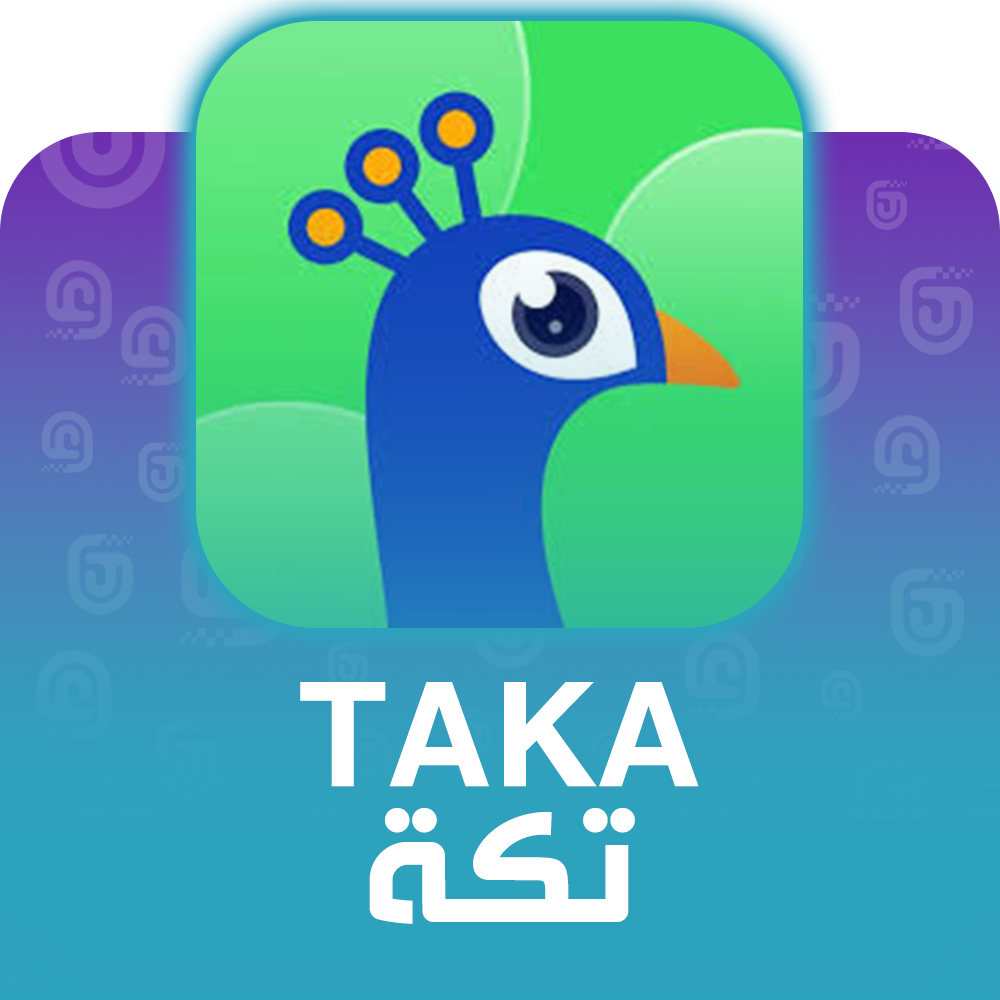 شحن برنامج Taka عبر الآيدي