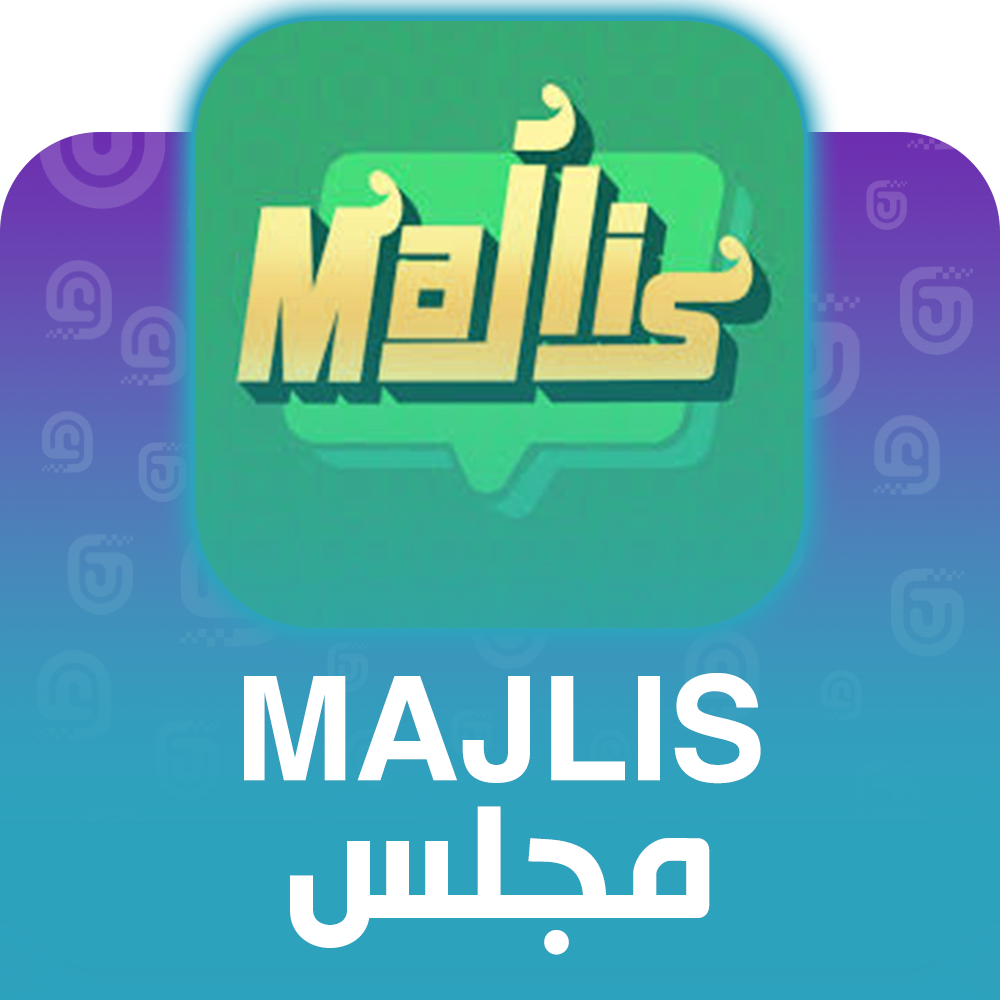 شحن برنامج مجلس عبر الايدي
