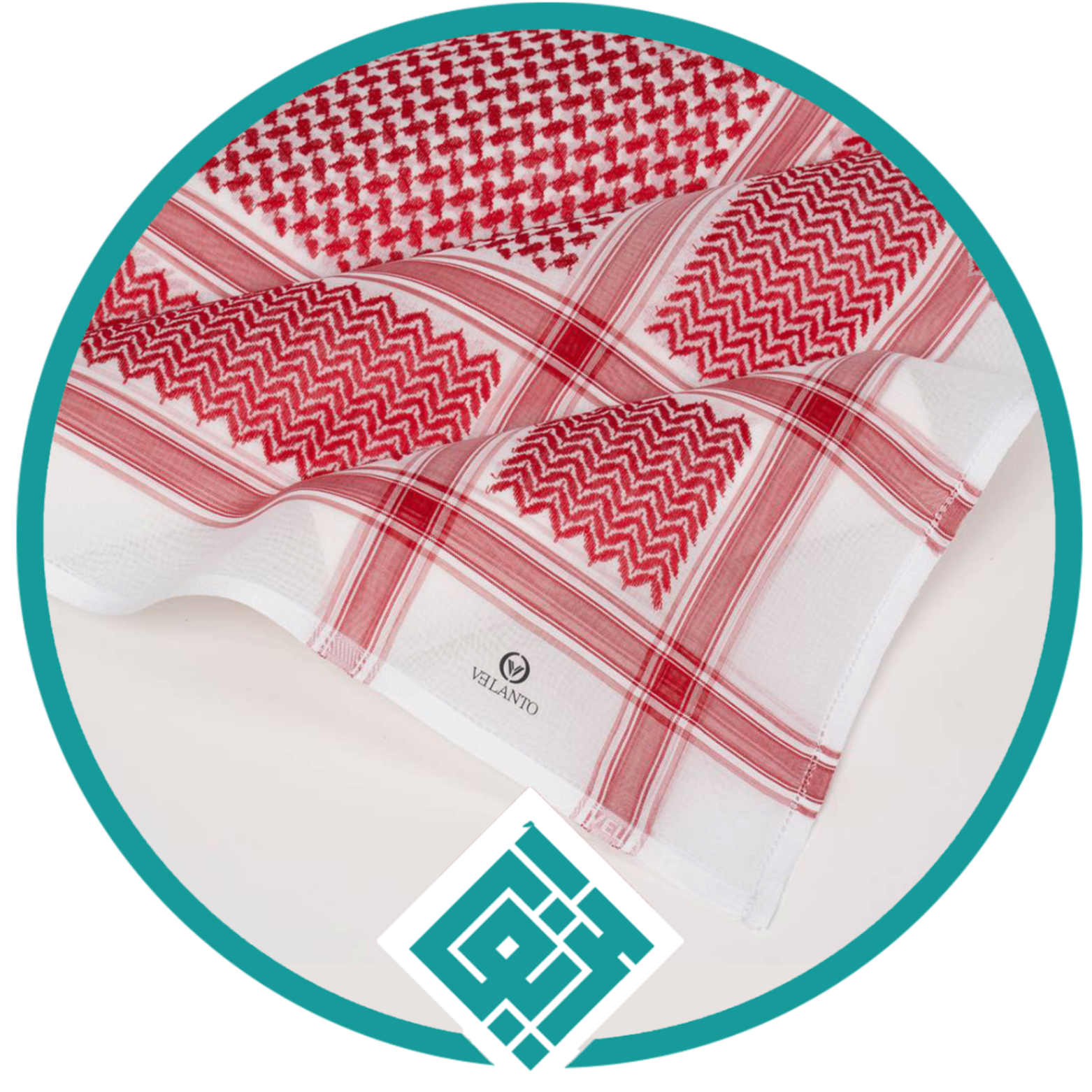 الاشمغة