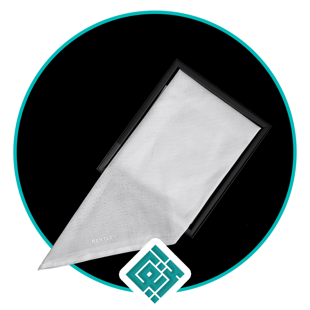 غتر