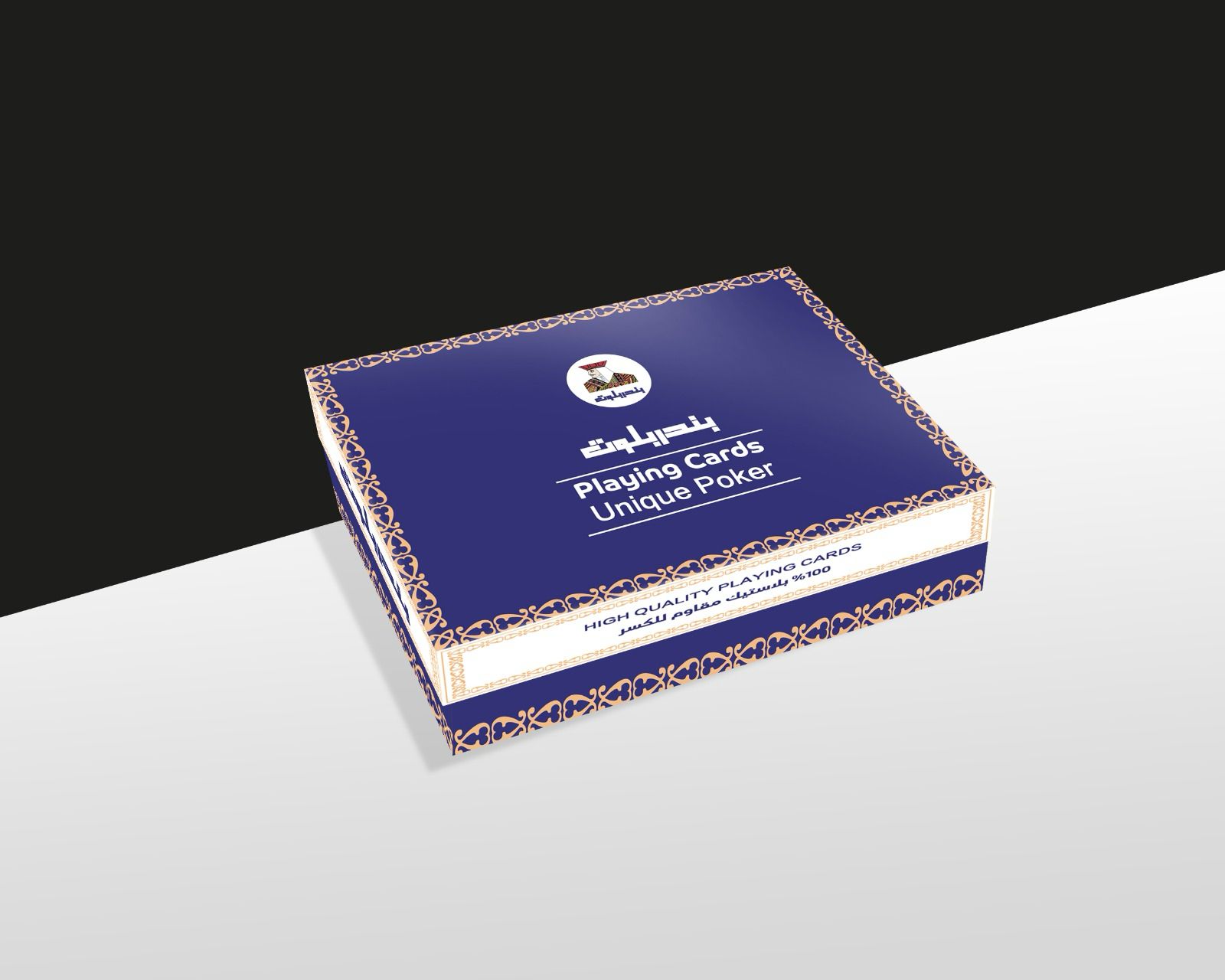 علبة هدية 