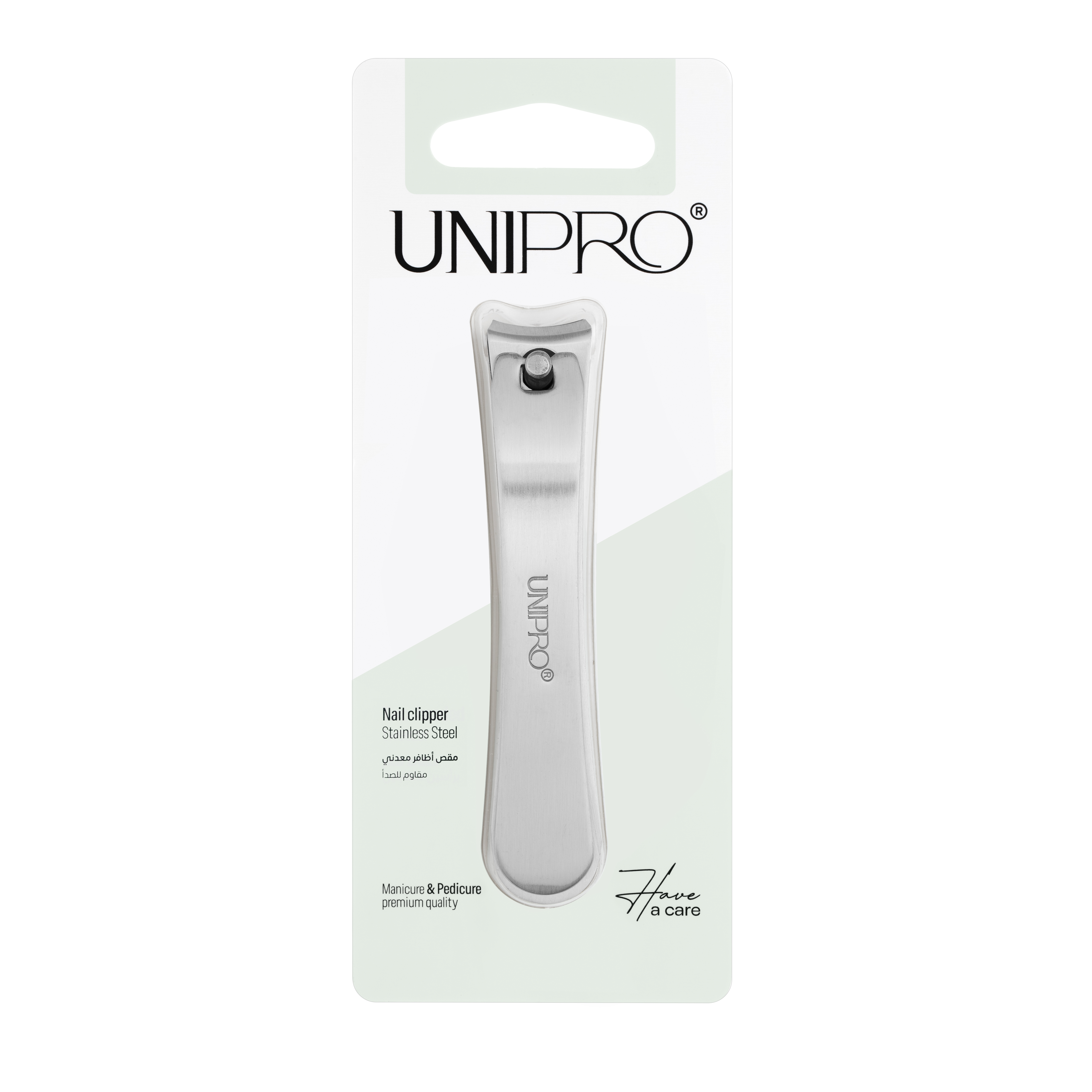  مقص أظافر معدني مقاوم للصدأ UNIPRO 