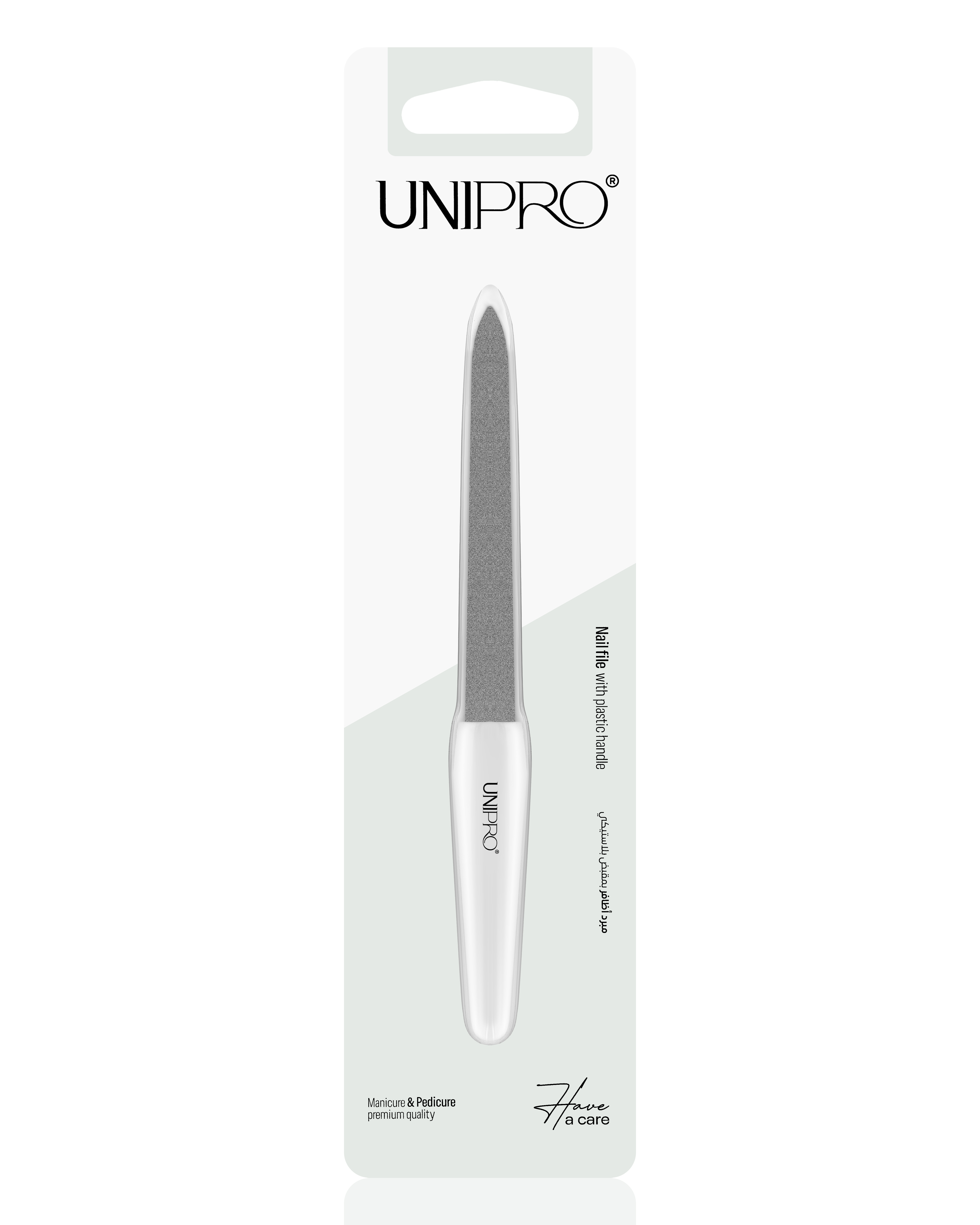  مبرد أظافر 15.50سم UNIPRO 