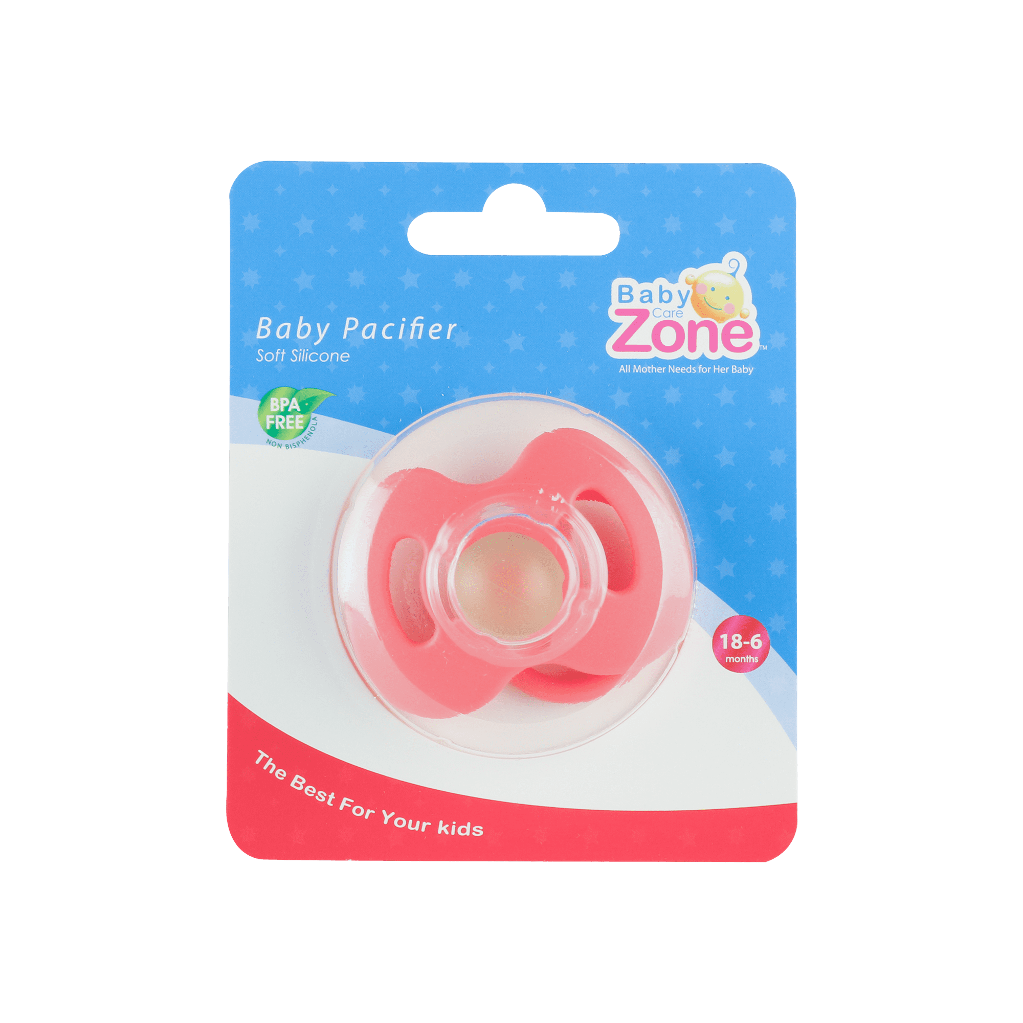  لهاية أطفال من المطاط الطبيعي لعمر 6 أشهر الى 18 شهر Baby Zone 