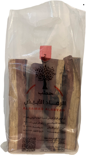 حطب قرض افريقي