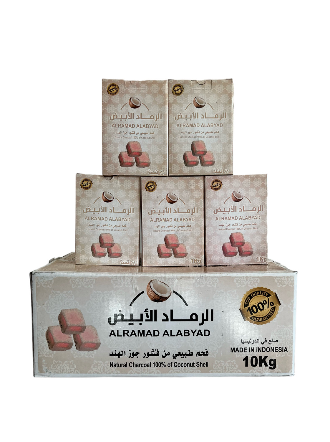 مكعبات الرماد الابيض