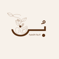 مندوب المتجر