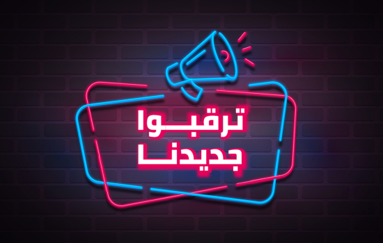 Discount Image