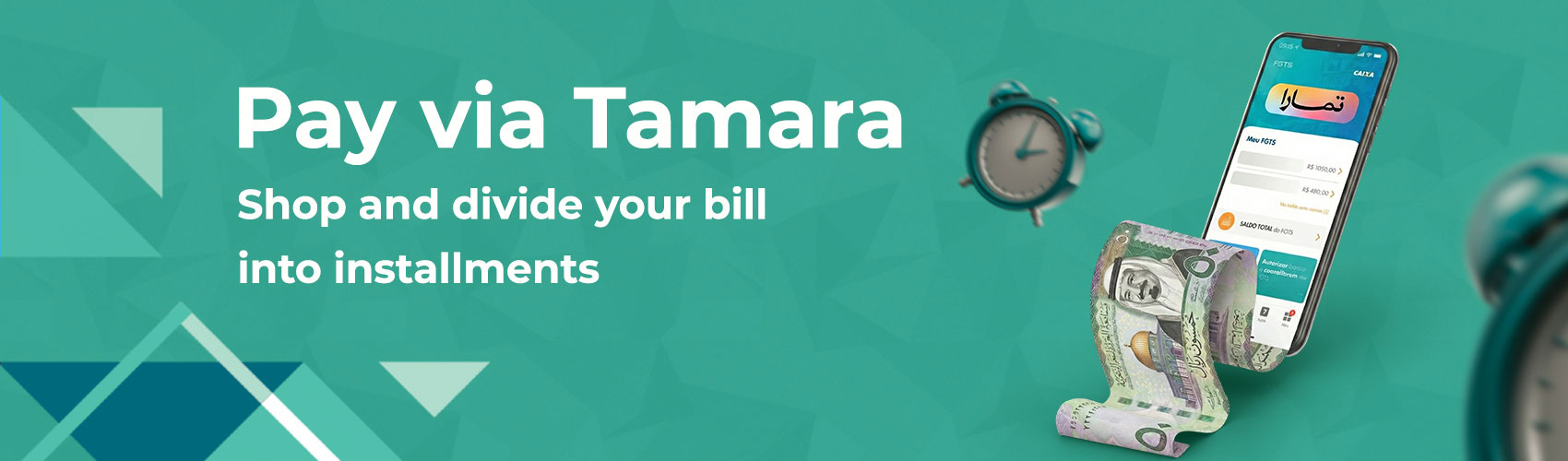 ads banner