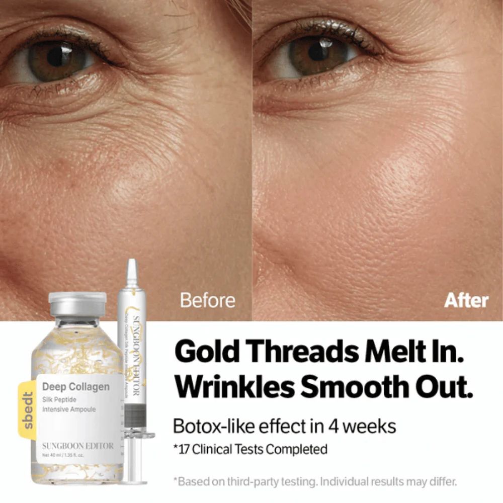 سيروم الكولاجين بخيوط الببتيد الحريرية سينغبون اديتور 