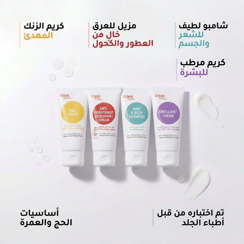 Covix Care Hajj & Umrah Kit