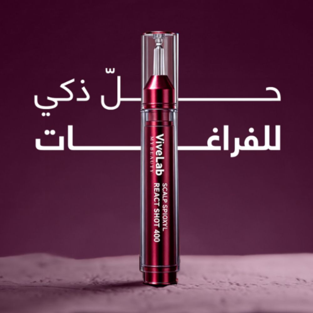My Beauty ViveLab Advanced Hair & Scalp Serum