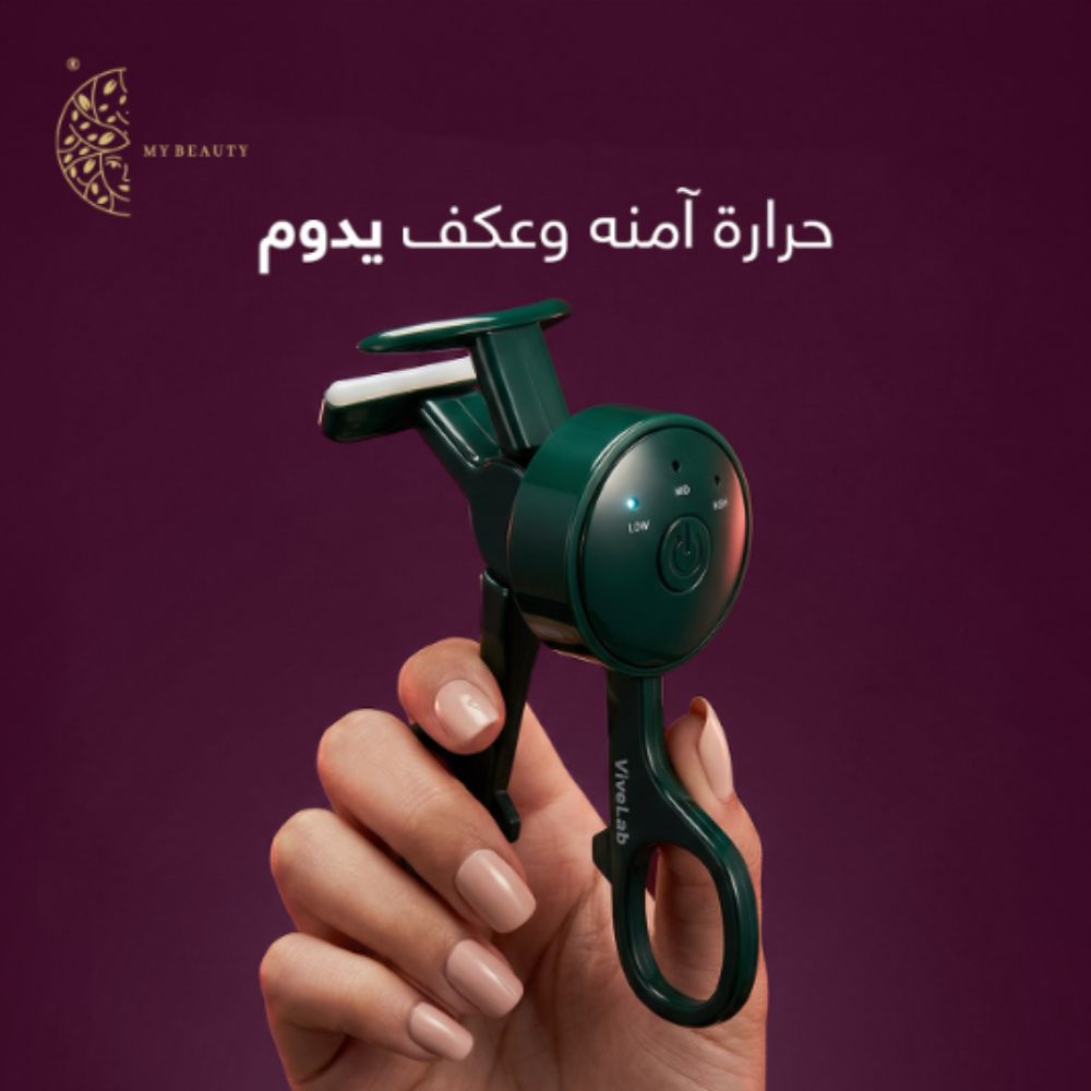 My Beauty ViveLab Hyper Curling Heating Curler