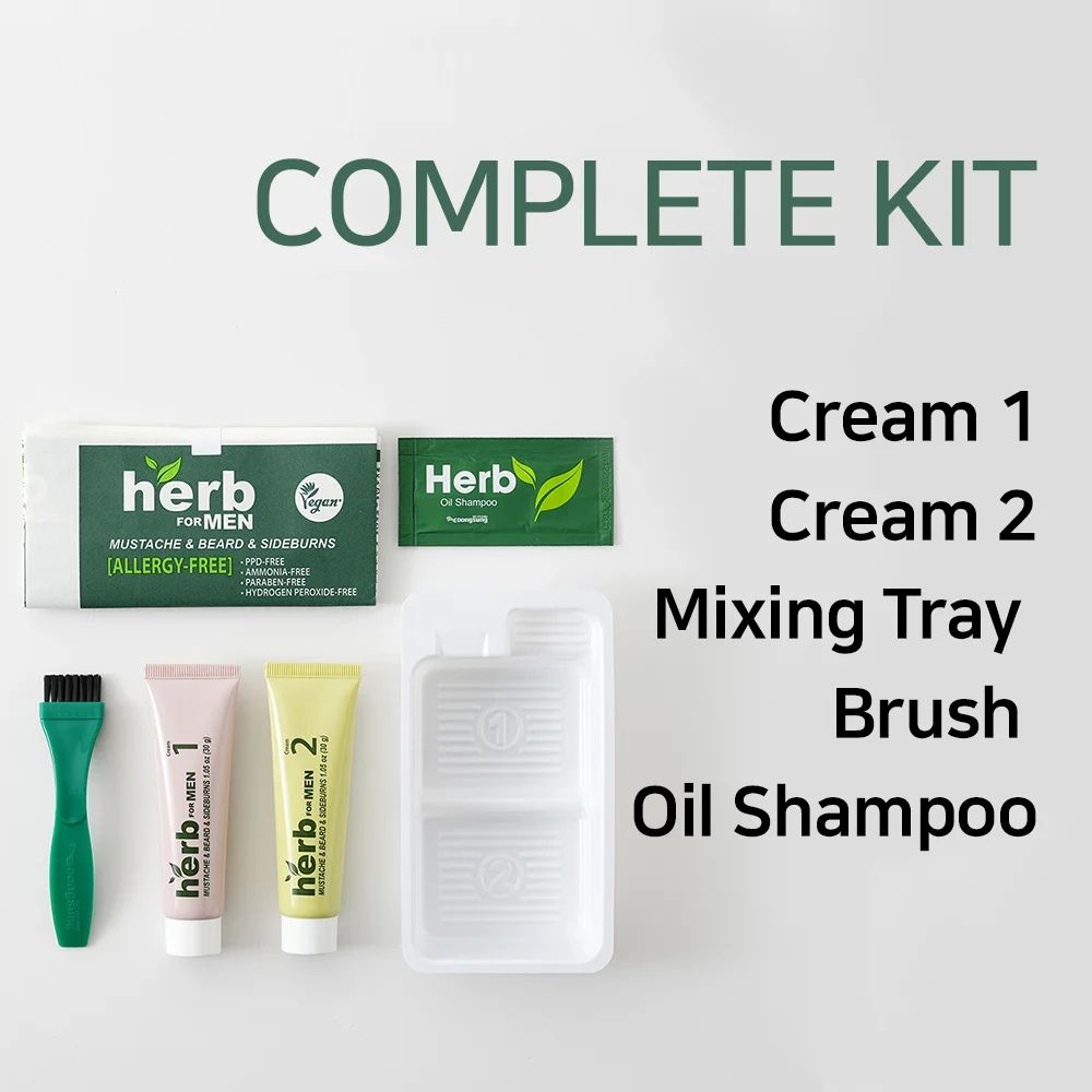 Herb For Men Mustach & Beard & Sideburns Dark Brown Color