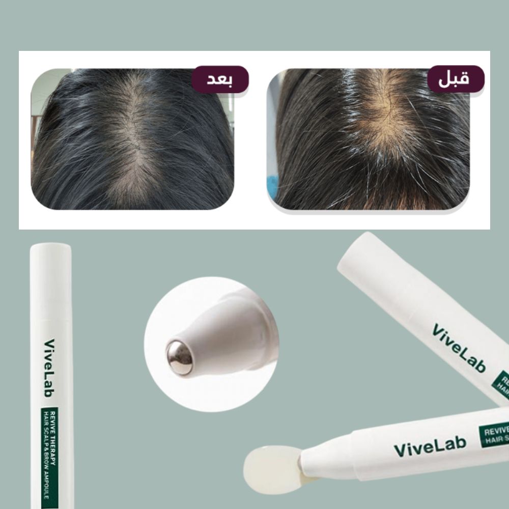 My Beauty Vive Lab Hair Scalp & Brow Serum