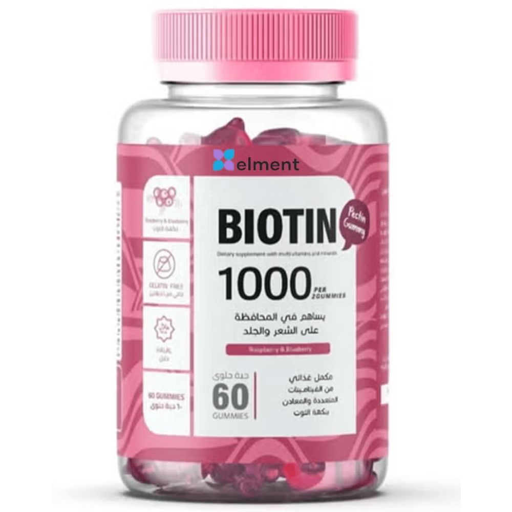 Elment Biotin Gummies