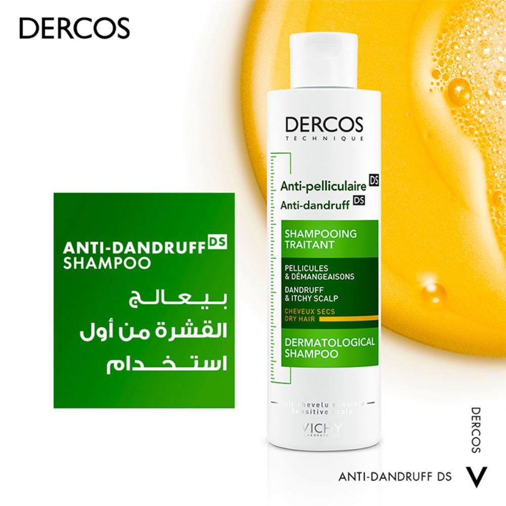 Vichy Dercos Anti Dandruff (Dry Hair)
