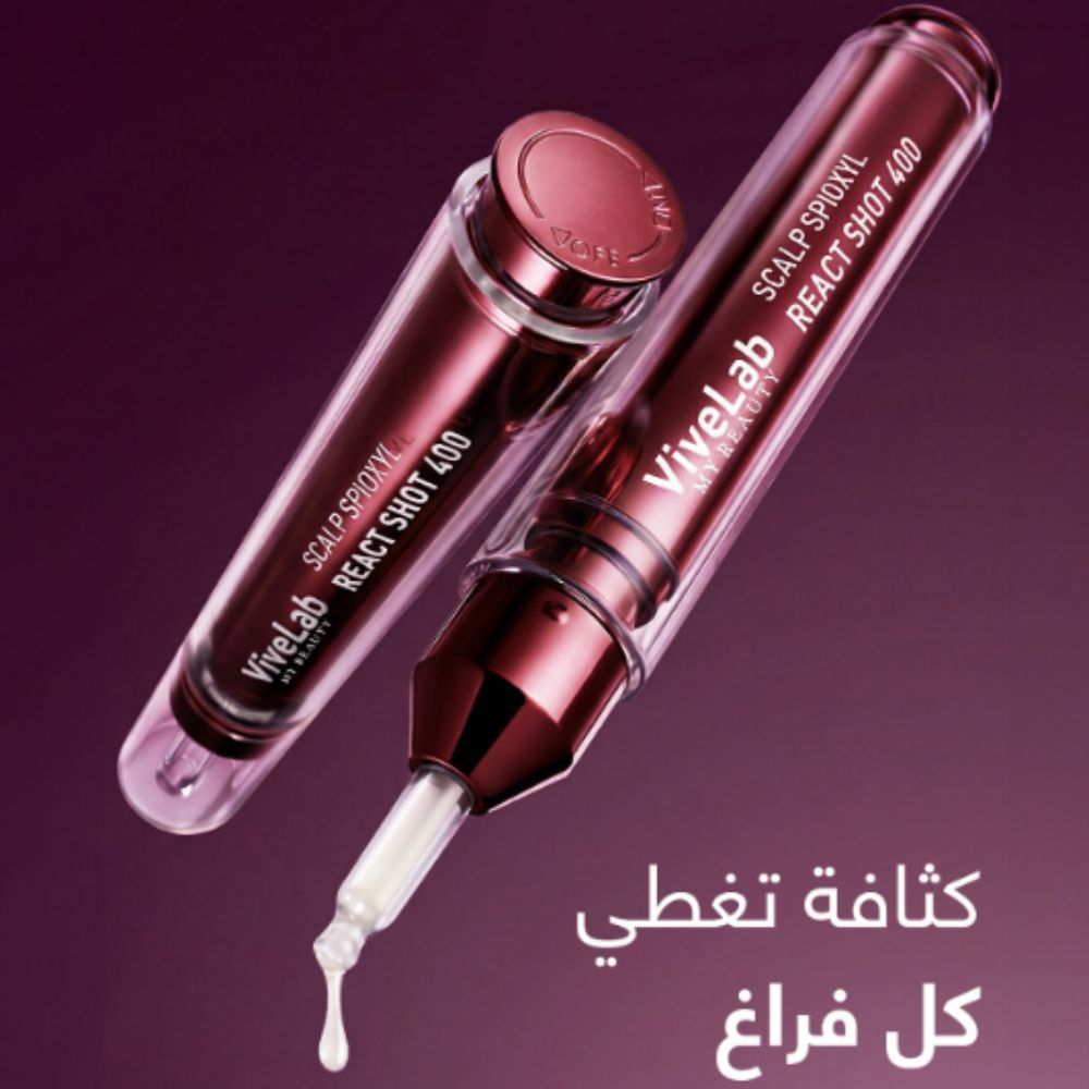 My Beauty ViveLab Advanced Hair Scalp Serum 