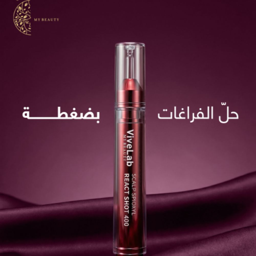 My Beauty ViveLab Advanced Hair Scalp Serum 