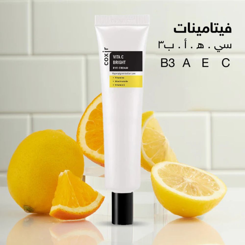 Coxir Vita C Bright Eye Cream