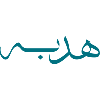 مندوب المتجر