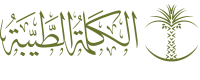 مندوب المتجر