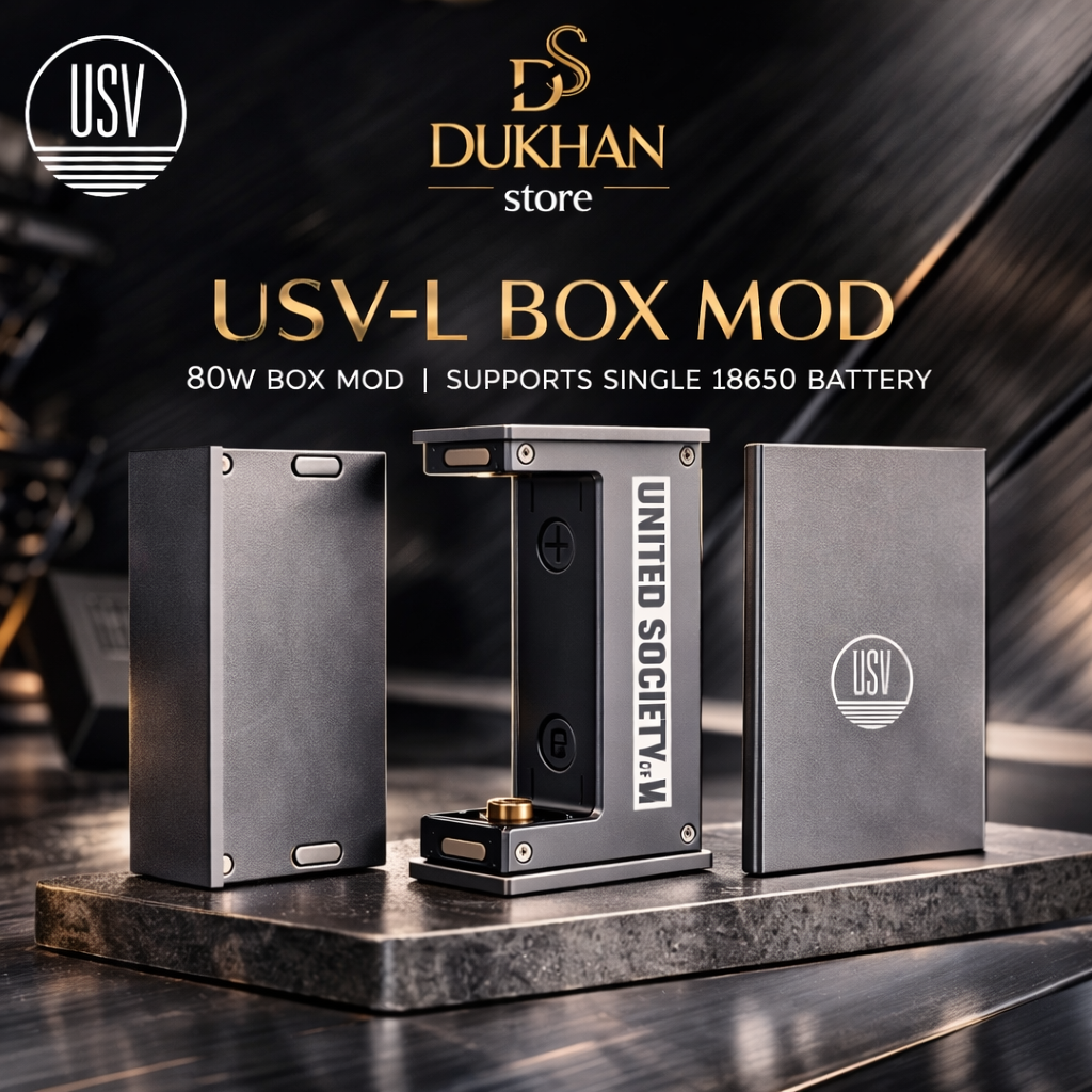 جهاز USV-L 