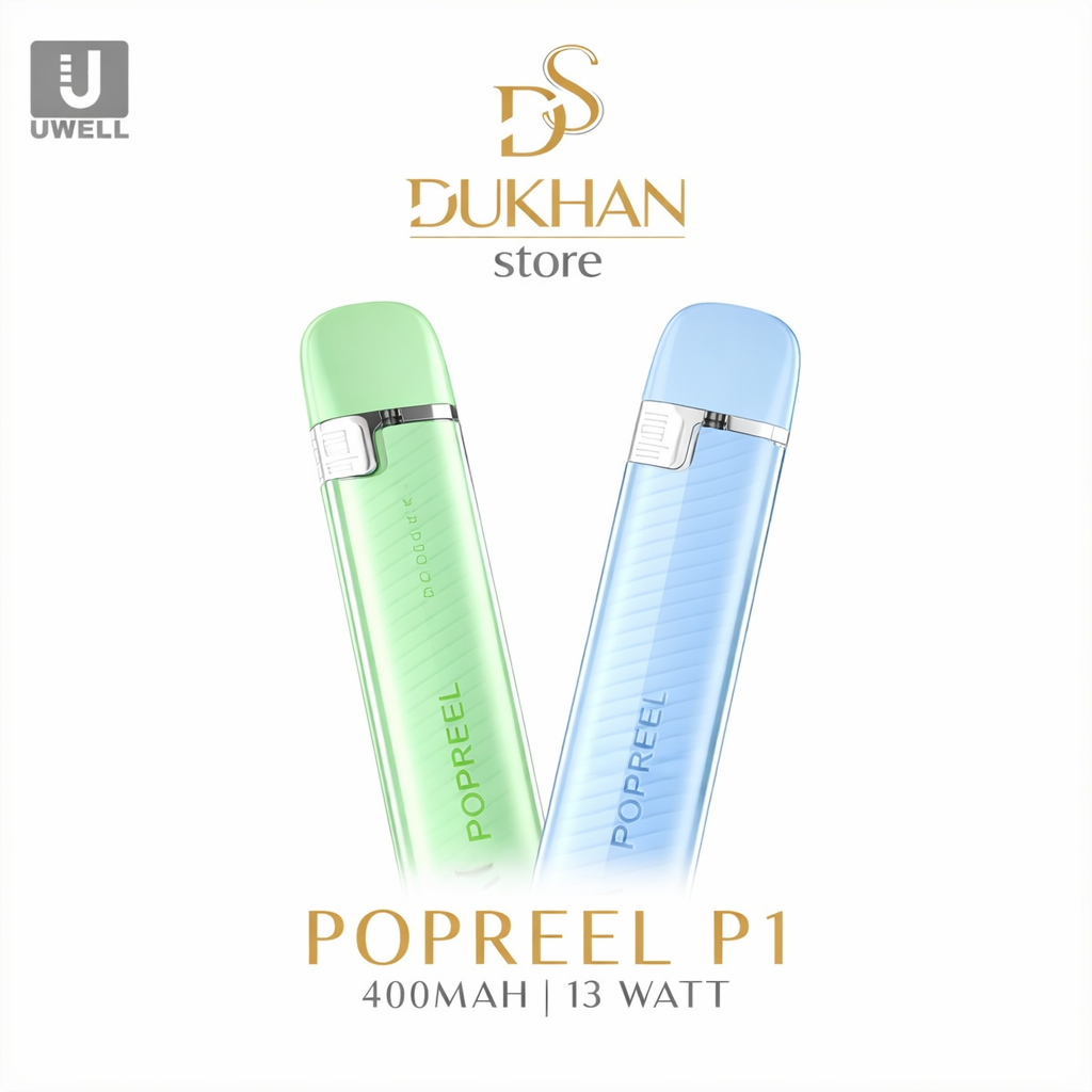 جهاز بوبريل من UWELL جهاز متكامل بود سيستم