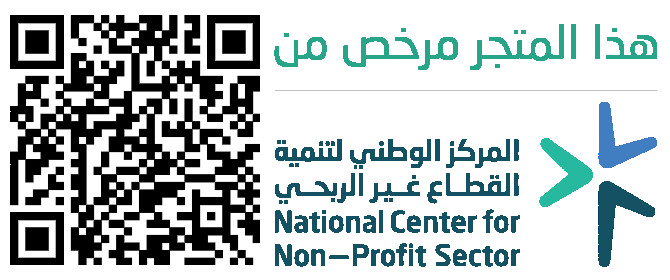 National Center License Logo