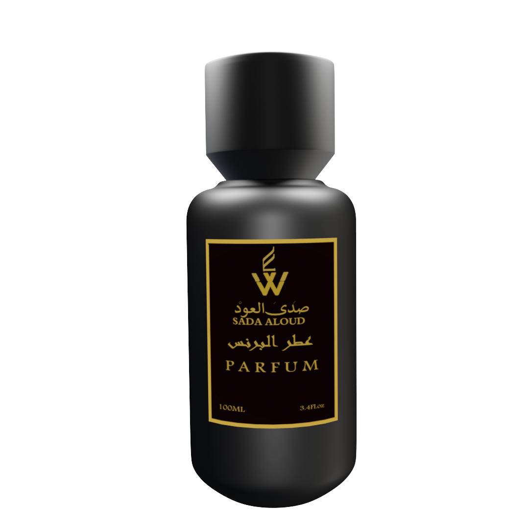 عطر البرنس