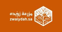 دول الخليج - دي إتش إل