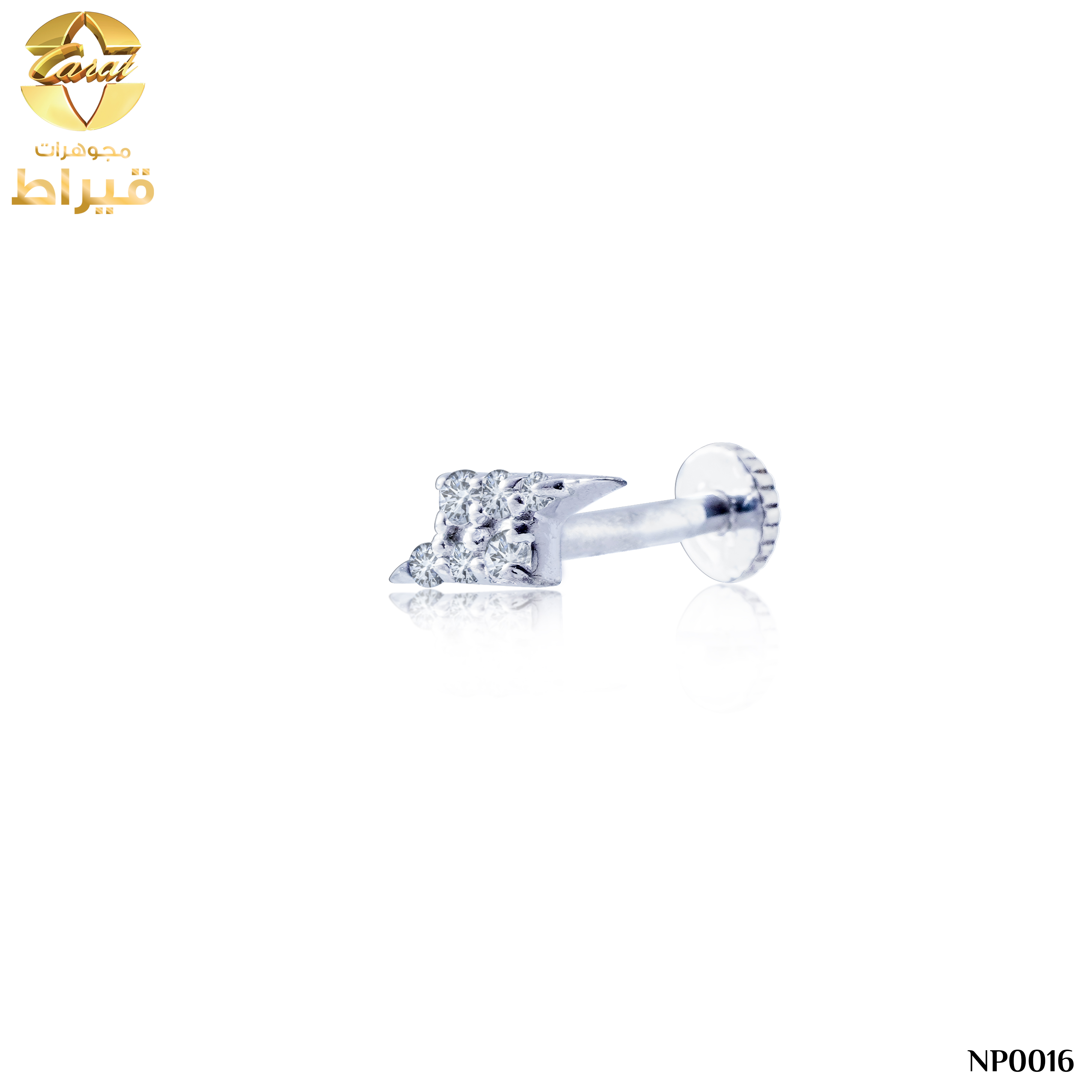 مجوهرات , ذهب ، زمام الانف, زمام الانف ذهب ابيض مع ألماس عيار 18