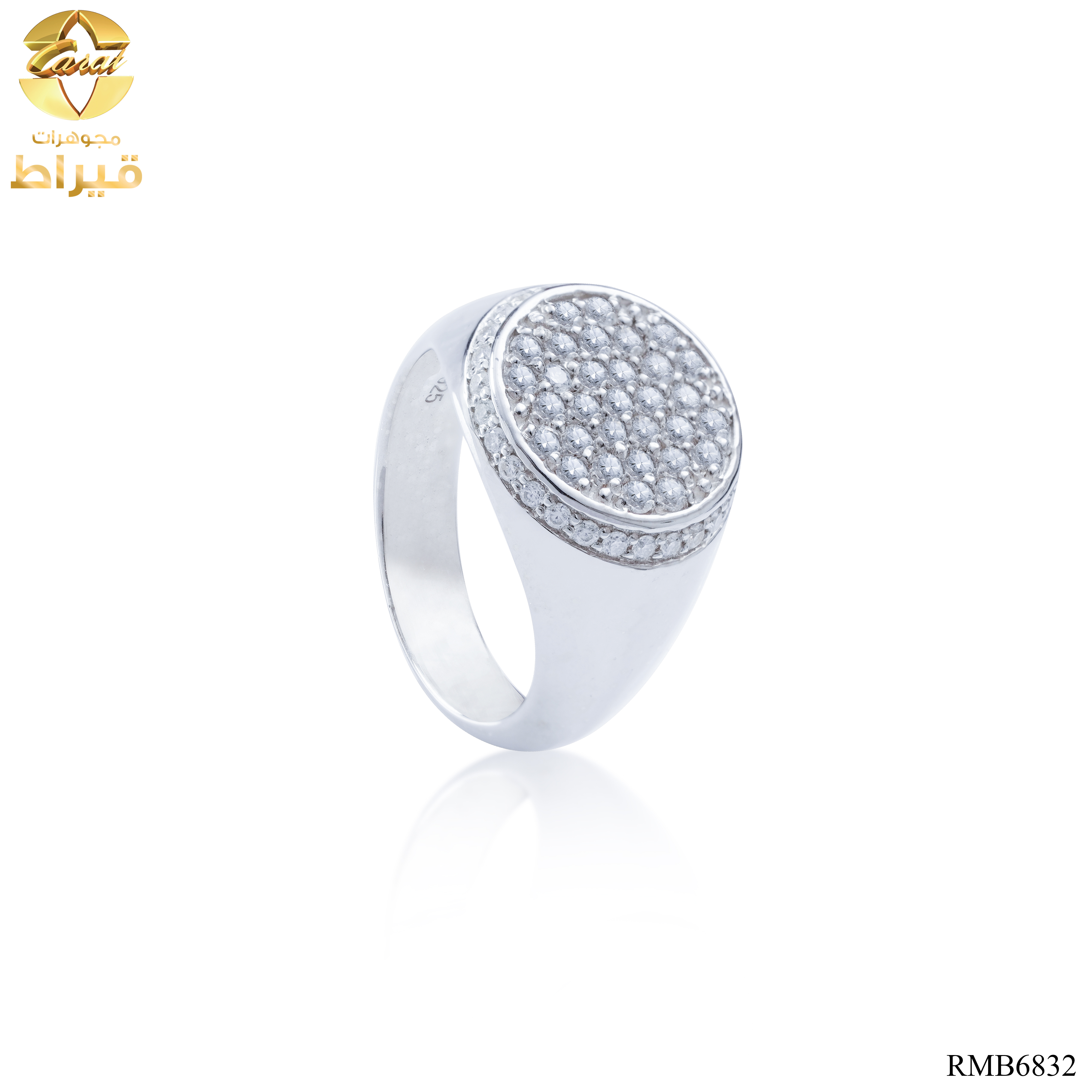 خاتم فضة مع موسانايت  عيار 925